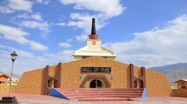 Visit Hall of Fame